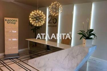 Commercial real estate at st. Genuezskaya (area 39,0 m2) - Atlanta.ua - photo 10