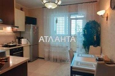 1-room apartment apartment by the address st. Raduzhnyy m n (area 47,0 m2) - Atlanta.ua - photo 14