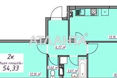 2-rooms apartment apartment by the address st. Massiv 10 (area 54,2 m2) - Atlanta.ua - photo 14