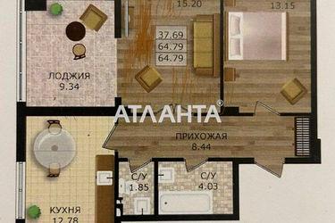 2-кімнатна квартира за адресою вул. Миколаївська (площа 65,0 м2) - Atlanta.ua - фото 8