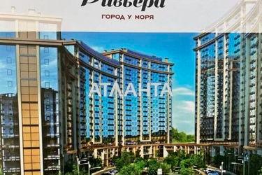 1-room apartment apartment by the address st. Druzhby narodov (area 43,0 m2) - Atlanta.ua - photo 5