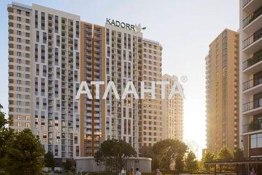 1-room apartment apartment by the address st. Krasnova (area 42,8 m2) - Atlanta.ua - photo 14