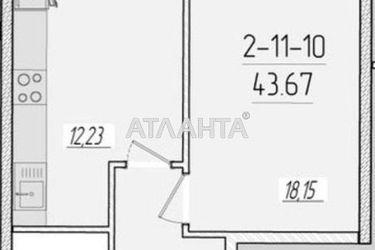 1-комнатная квартира по адресу ул. Краснова (площадь 43,0 м2) - Atlanta.ua - фото 5