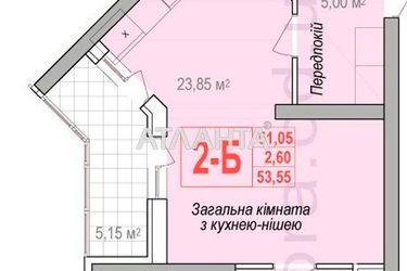 2-rooms apartment apartment by the address st. Geroev Krut Tereshkovoy (area 53,6 m2) - Atlanta.ua - photo 9