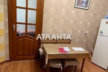2-rooms apartment apartment by the address st. Pedagogicheskiy per (area 63,0 m2) - Atlanta.ua - photo 40