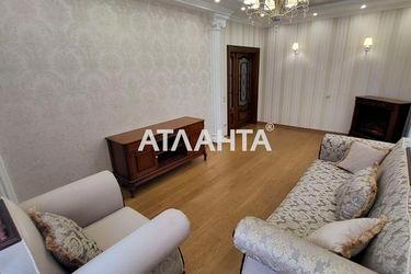 2-rooms apartment apartment by the address st. Orlika Pilipa (area 80,0 m2) - Atlanta.ua - photo 11