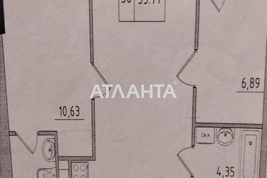 2-кімнатна квартира за адресою 7 км Овідіопольської дор. (площа 53,8 м2) - Atlanta.ua - фото 3