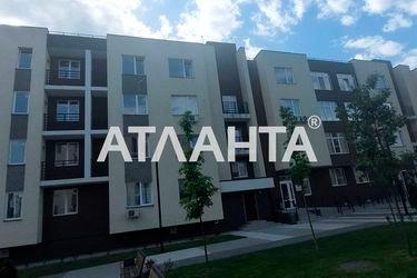 1-room apartment apartment by the address st. Mikhaila Deregusa (area 46,7 m2) - Atlanta.ua - photo 30