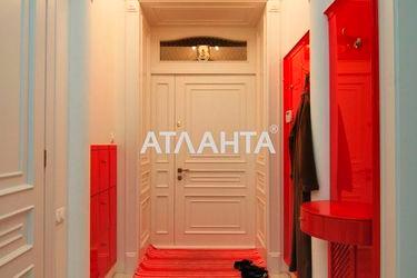 4+-rooms apartment apartment by the address st. Otradnaya (area 220,0 m2) - Atlanta.ua - photo 21