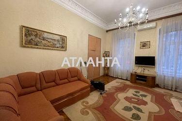 2-rooms apartment apartment by the address st. Rishelevskaya Lenina (area 60,0 m2) - Atlanta.ua - photo 13
