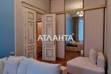 3-rooms apartment apartment by the address st. Knyazya Romana (area 113,9 m2) - Atlanta.ua - photo 41