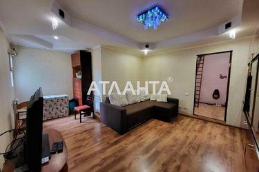 4+-rooms apartment apartment by the address st. Dokovaya (area 85,0 m2) - Atlanta.ua - photo 23