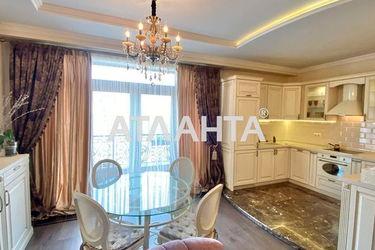 2-rooms apartment apartment by the address st. Armeyskaya Leninskogo batalona (area 115,0 m2) - Atlanta.ua - photo 44