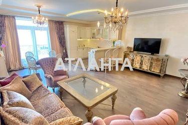 2-rooms apartment apartment by the address st. Armeyskaya Leninskogo batalona (area 115,0 m2) - Atlanta.ua - photo 45