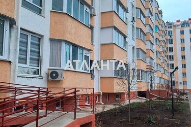 Коммерческая недвижимость по адресу ул. Мариинская (площадь 27,3 м2) - Atlanta.ua - фото 11
