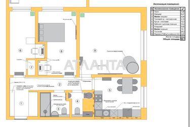 3-rooms apartment apartment by the address st. Genuezskaya (area 91,0 m2) - Atlanta.ua - photo 49
