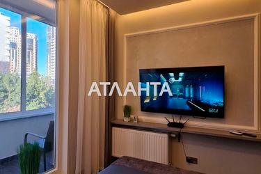 3-rooms apartment apartment by the address st. Genuezskaya (area 91,0 m2) - Atlanta.ua - photo 52