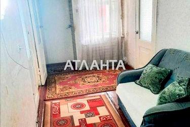 3-rooms apartment apartment by the address st. Razumovskaya Ordzhonikidze (area 55,0 m2) - Atlanta.ua - photo 15