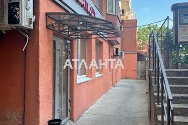 Коммерческая недвижимость по адресу ул. Радужный м-н (площадь 98,0 м2) - Atlanta.ua - фото 7