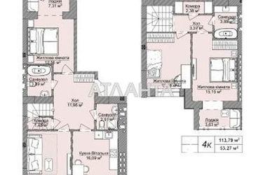 4+-rooms apartment apartment by the address st. Dnepropetr dor Semena Paliya (area 117,0 m2) - Atlanta.ua - photo 4