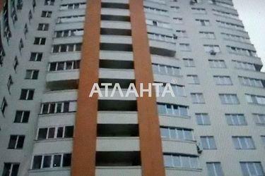 1-room apartment apartment by the address st. Yuzhnaya (area 47,0 m2) - Atlanta.ua - photo 8
