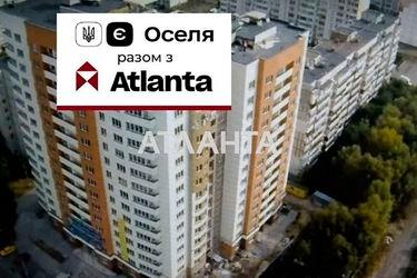 1-room apartment apartment by the address st. Yuzhnaya (area 47,0 m2) - Atlanta.ua - photo 5