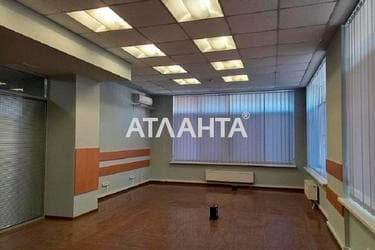 Коммерческая недвижимость по адресу Шевченко пр. (площадь 680 м²) - imageAlt 20 Коммерческая недвижимость по адресу Шевченко пр. (площадь 680 м²) - Atlanta.ua - imageAlt 20