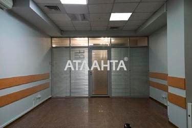 Коммерческая недвижимость по адресу Шевченко пр. (площадь 680 м²) - imageAlt 21 Коммерческая недвижимость по адресу Шевченко пр. (площадь 680 м²) - Atlanta.ua - imageAlt 21