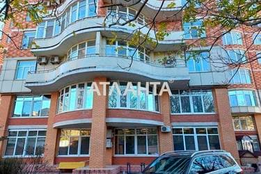 Коммерческая недвижимость по адресу Шевченко пр. (площадь 680 м²) - imageAlt 24 Коммерческая недвижимость по адресу Шевченко пр. (площадь 680 м²) - Atlanta.ua - imageAlt 24