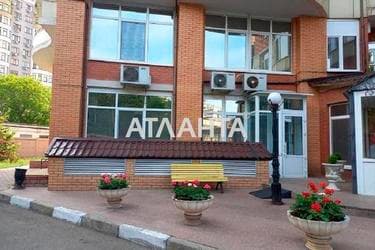 Коммерческая недвижимость по адресу Шевченко пр. (площадь 680 м²) - imageAlt 32 Коммерческая недвижимость по адресу Шевченко пр. (площадь 680 м²) - Atlanta.ua - imageAlt 32
