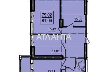 3-комнатная квартира по адресу ул. Дача ковалевского (площадь 80,9 м2) - Atlanta.ua - фото 13
