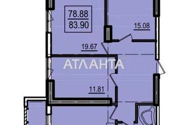 3-rooms apartment apartment by the address st. Dacha kovalevskogo Amundsena (area 83,9 m2) - Atlanta.ua - photo 13
