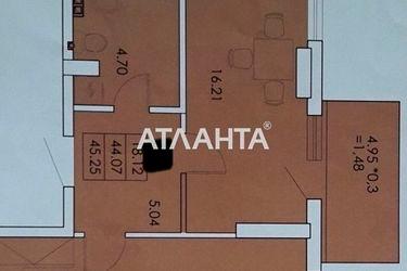 1-комнатная квартира по адресу ул. Сахарова (площадь 45,2 м2) - Atlanta.ua - фото 10