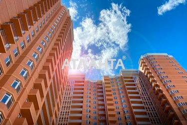 Коммерческая недвижимость по адресу ул. Жаботинского (площадь 19,6 м2) - Atlanta.ua - фото 9