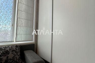 1-room apartment apartment by the address st. Ul Eniseyskaya (area 50,0 m2) - Atlanta.ua - photo 33