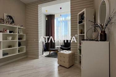 1-room apartment apartment by the address st. Ul Eniseyskaya (area 50,0 m2) - Atlanta.ua - photo 38