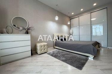 1-room apartment apartment by the address st. Ul Eniseyskaya (area 50,0 m2) - Atlanta.ua - photo 40