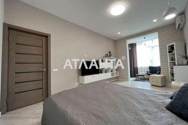 1-room apartment apartment by the address st. Ul Eniseyskaya (area 50,0 m2) - Atlanta.ua - photo 42