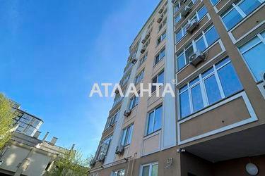 1-room apartment apartment by the address st. Ul Eniseyskaya (area 50,0 m2) - Atlanta.ua - photo 50