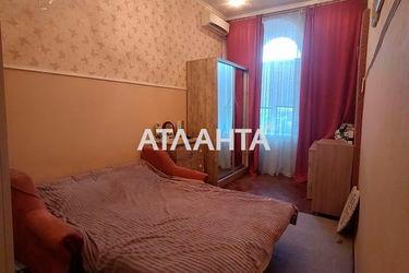 Room in dormitory apartment by the address st. Novoselskogo Ostrovidova (area 71,8 m2) - Atlanta.ua - photo 21