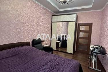 3-rooms apartment apartment by the address st. Balkovskaya Frunze (area 81,3 m2) - Atlanta.ua - photo 31
