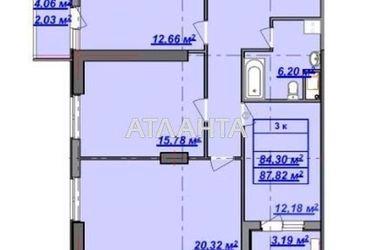 3-rooms apartment apartment by the address st. Dacha kovalevskogo Amundsena (area 87,8 m2) - Atlanta.ua - photo 13