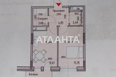 1-комнатная квартира по адресу ул. Радостная (площадь 38,0 м2) - Atlanta.ua - фото 13