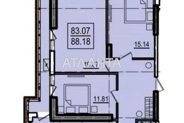 3-комнатная квартира по адресу ул. Дача ковалевского (площадь 88,2 м2) - Atlanta.ua - фото 13