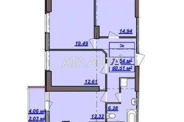 3-rooms apartment apartment by the address st. Dacha kovalevskogo Amundsena (area 80,5 m2) - Atlanta.ua - photo 13