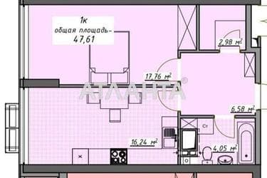 1-кімнатна квартира за адресою Курортний пров. (площа 47,6 м²) - фото 24 1-кімнатна квартира за адресою Курортний пров. (площа 47,6 м²) - Atlanta.ua - фото 24