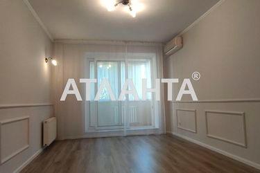 5-к apartment on street Lazurnaya  Gaydara bul   v tsentre Ileichevska - Atlanta.ua - photo 2