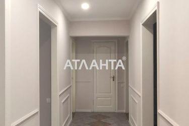 5-к apartment on street Lazurnaya  Gaydara bul   v tsentre Ileichevska - Atlanta.ua - photo 8