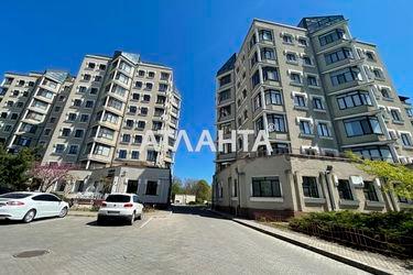 4+-rooms apartment apartment by the address st. Shevchenko pr (area 172,0 m2) - Atlanta.ua - photo 44