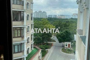 4+-rooms apartment apartment by the address st. Shevchenko pr (area 172,0 m2) - Atlanta.ua - photo 31